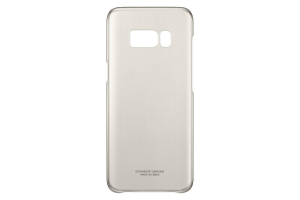 17364592654094-samsunggalaxys8clearcover