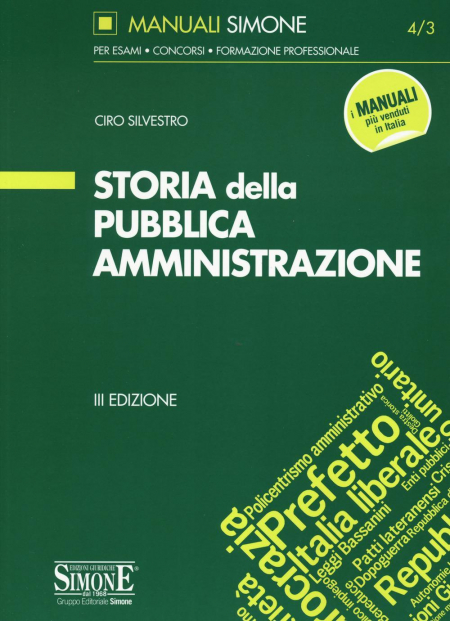 16552125958651-storiadellapubblicaamministrazione