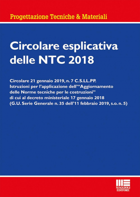 16552144083926-circolareesplicativadellentc2018