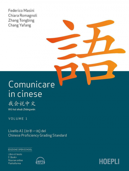 16552191105476-comunicareincineselivello1delchineseproficiencygradingstandard2021concontenutodigitaleperdownloadeaccessoonlinevol1