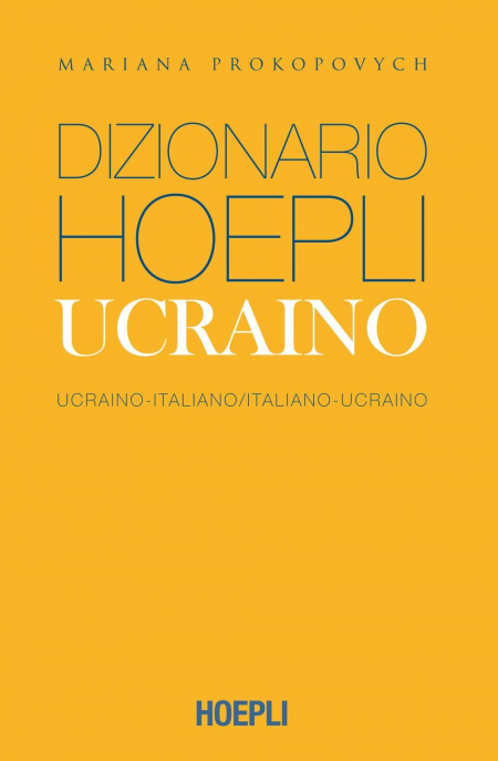 16552199547669-dizionariohoepliucrainoucrainoitalianoitalianoucrainoedizcompatta