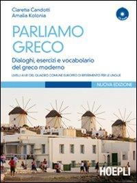 16552206964645-parliamogrecoconcdrom