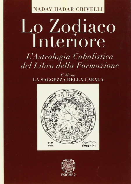 16552721251083-librolozodiacointeriorelastrologiacabalisticadellibrodellaformazioneeditorepsiche2anno2011