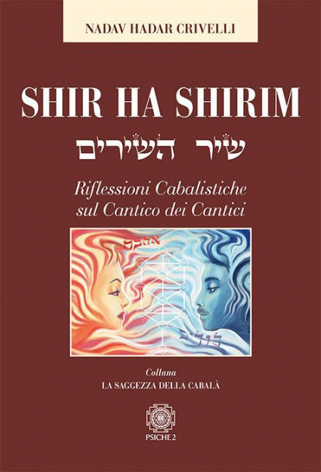 16552721435767-libroshirhashirimriflessionicabalistichesulcanticodeicanticieditorepsiche2anno2019