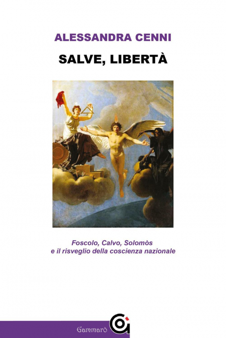 16552746327821-librosalvelibertafoscolocalvosolomoseilrisvegliodellacoscienzanazionaleeditoregammaroedizionianno2022