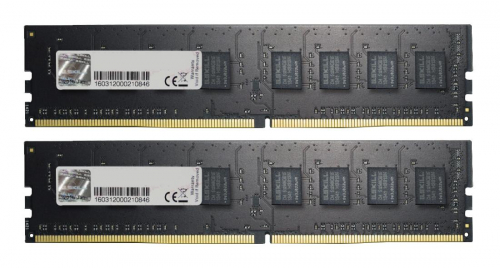 17200245131343-gskillvaluef42666c19d64gntmemoria64gb2x32gbddr42666mhz