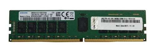 17224440102864-lenovo4x77a08633memoria32gb1x32gbddr43200mhz