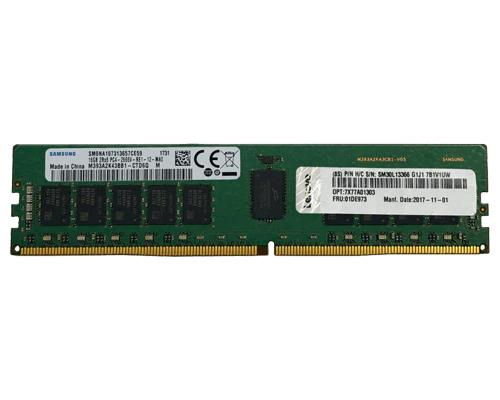 17224938747359-lenovo4x77a08635memoria64gb1x64gbddr43200mhz