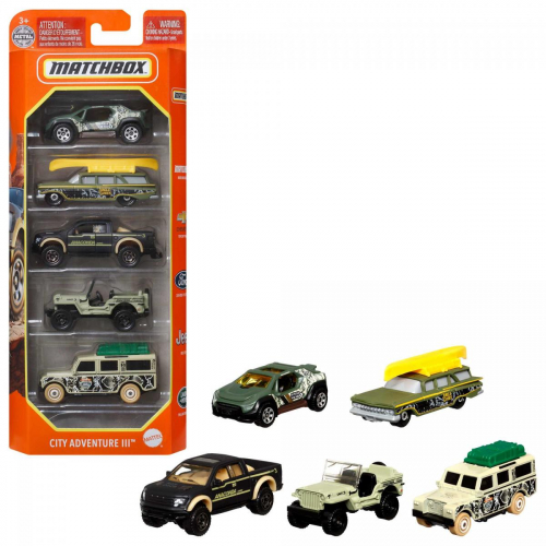 17234780160255-matchbox3veicoliassortimento