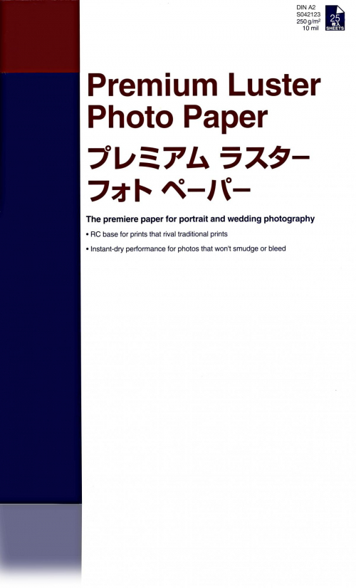 17260924749956-epsonpremiumlusterphotopaper