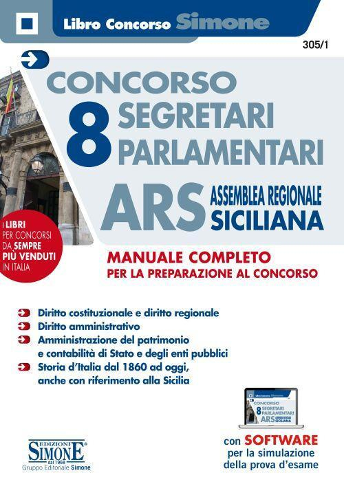 17277933554429-libroconcorso8segretariparlamentariarsassemblearegionalesicilianamanualecompletoconsoftwaredisimulazioneeditoreedizionigiuridichesimoneanno2019