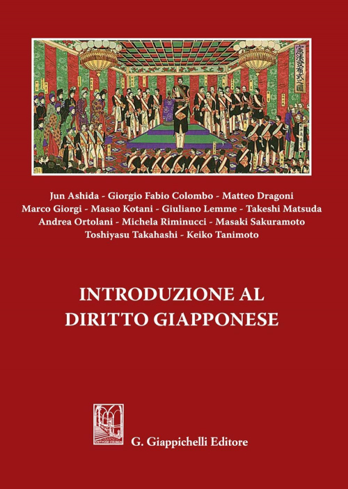 17277976327448-librointroduzionealdirittogiapponeseeditoregiappichellianno2021