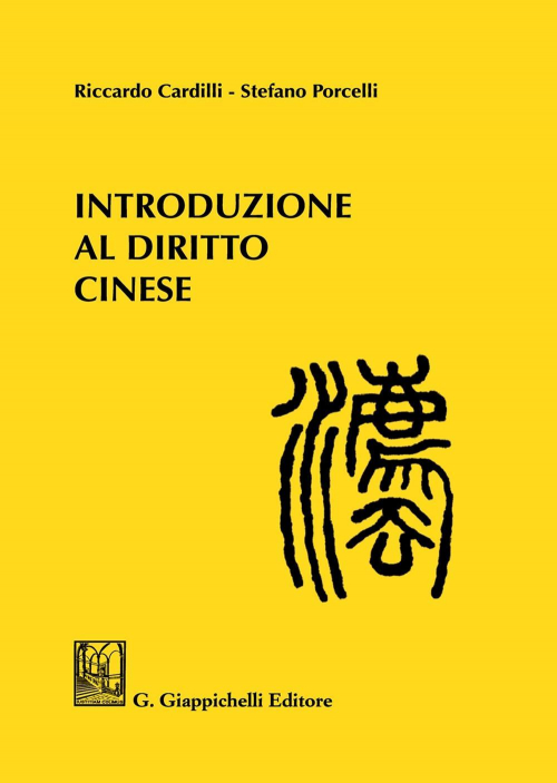 1727797867378-librointroduzionealdirittocineseeditoregiappichellianno2020