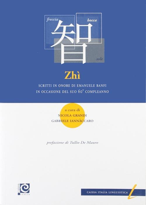 17278019303817-librozhiscrittiinonorediemanuelebanfiinoccasionedelsuo60compleannoedizitalianaeingleseeditorecaissaitaliaanno2006