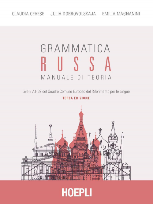 17278023419875-librogrammaticarussamanualediteoriaeditorehoeplianno2018