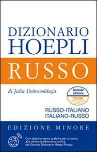 17278024755516-librodizionariodirussorussoitalianoitalianorussoedizminoreeditorehoeplianno2012