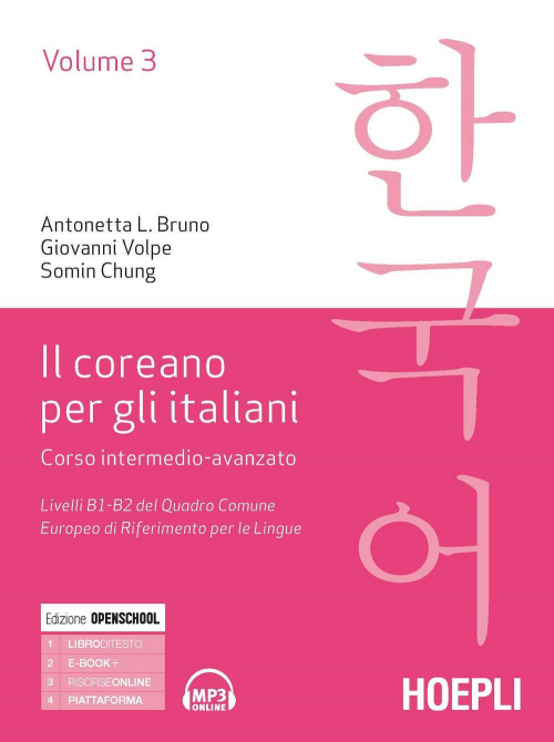 17278025146881-libroilcoreanoperitalianivol3editorehoeplianno2019