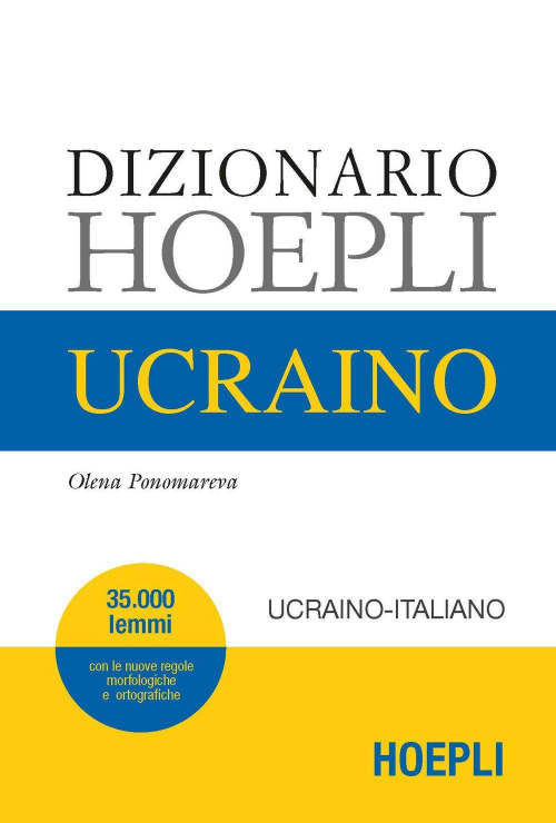 17278027720267-librodizionarioucrainoucrainoitalianoitalianoucrainoeditorehoeplianno2020