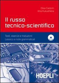 17278027959936-libroilrussotecnicoscientificoconcdaudioeditorehoeplianno2010