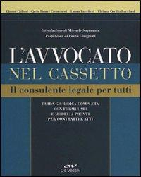 17278042522481-librolavvocatonelcassettoilconsulentelegalepertuttieditoredevecchianno2011