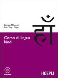 17278056885453-librocorsodilinguahindicon2cdaudioeditorehoeplianno2008