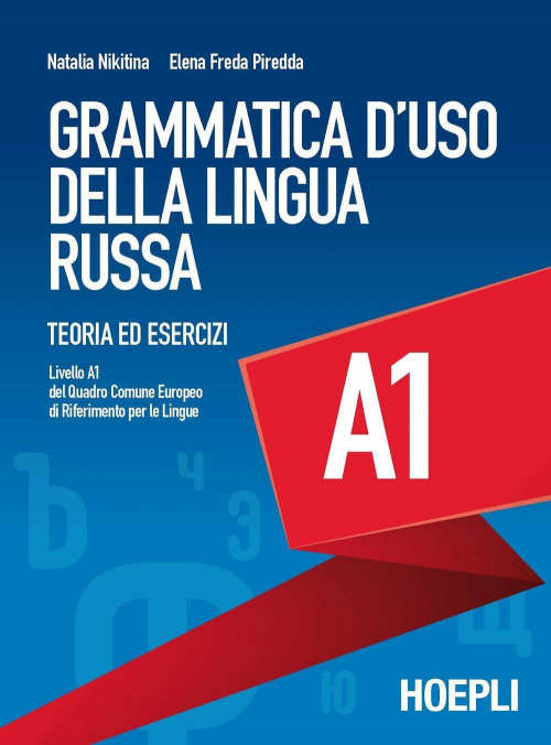 17278057155047-librogrammaticadusodellalinguarussateoriaedesercizilivelloa1editorehoeplianno2017