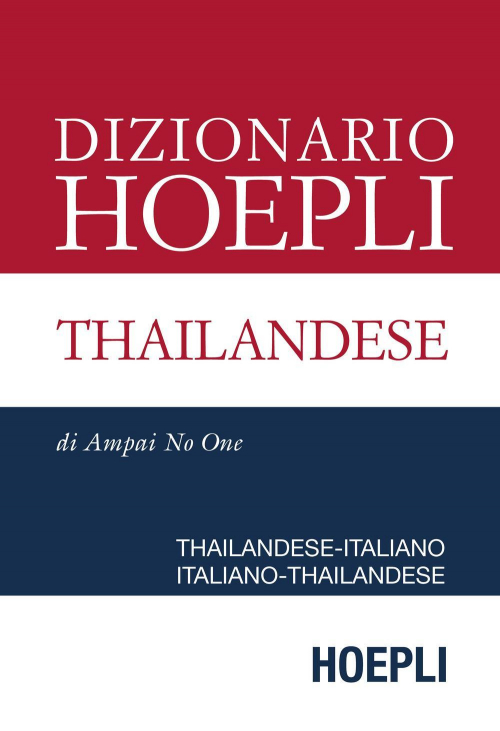 17278057173535-librodizionariohoeplithailandesethailandeseitalianoitalianothailandeseeditorehoeplianno2020