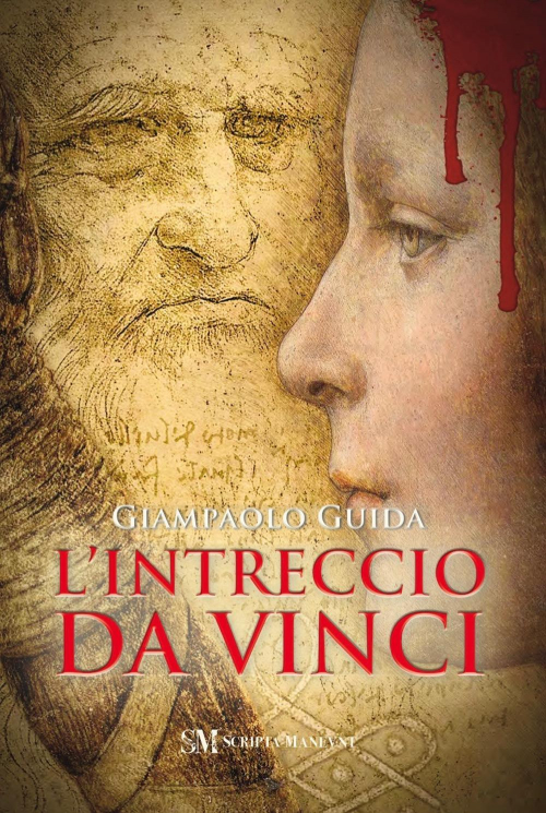 17278274298161-librolintrecciodavincieditorescriptamaneantanno2019