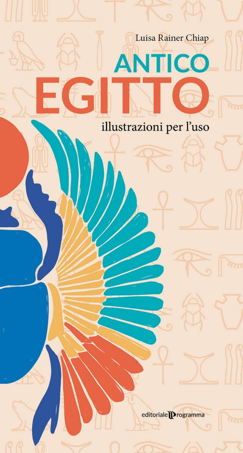 17278317404639-libroanticoegittoillustrazioniperlusoeditoreeditorialeprogrammaanno2021