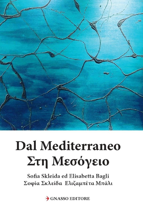 17278319560561-librodalmediterraneoedizbilingueeditorepasqualegnassoeditoreanno2019