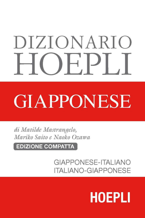 1727833086452-librodizionariohoepligiapponesegiapponeseitalianoitalianogiapponeseeditorehoeplianno2018