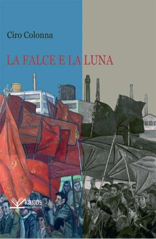 1727837162844-librolafalceelalunaeditorekairosanno2012