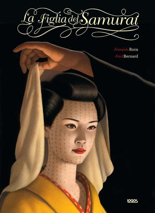 1727846716068-librolafigliadelsamuraieditorelogosanno2015