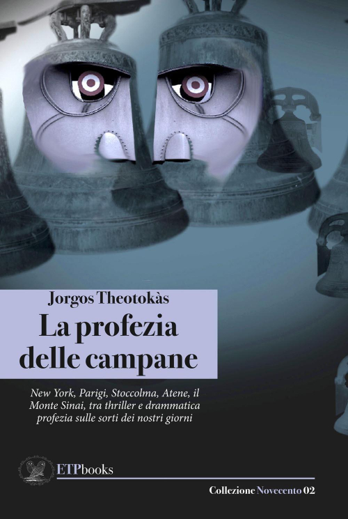 17278542760452-librolaprofeziadellecampaneeditoreetpbooksanno2018