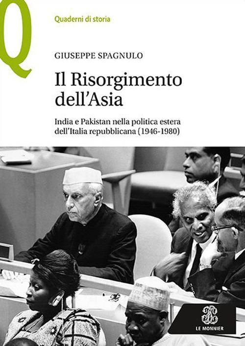 17278551761153-libroilrisorgimentodellasiaindiaepakistannellapoliticaesteradellitaliarepubblicana19461980editorelemonnieranno2020