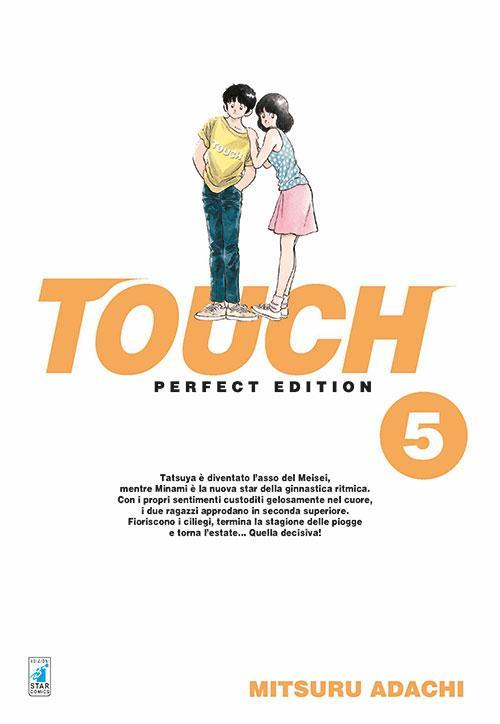 17278607626371-librotouchperfecteditionvol5editorestarcomicsanno2017