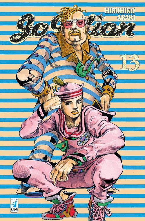 1727860791023-librojojolionvol13editorestarcomicsanno2017