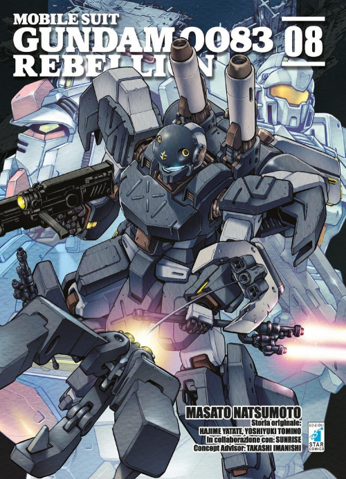 17278608445837-librorebellionmobilesuitgundam0083vol8editorestarcomicsanno2017