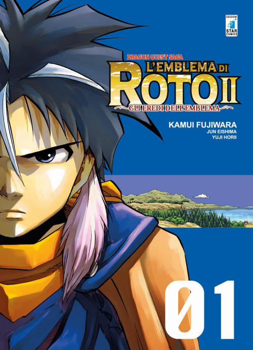 17278609693119-librolemblemadirotoiiglieredidellemblemadragonquestsagavol1editorestarcomicsanno2019