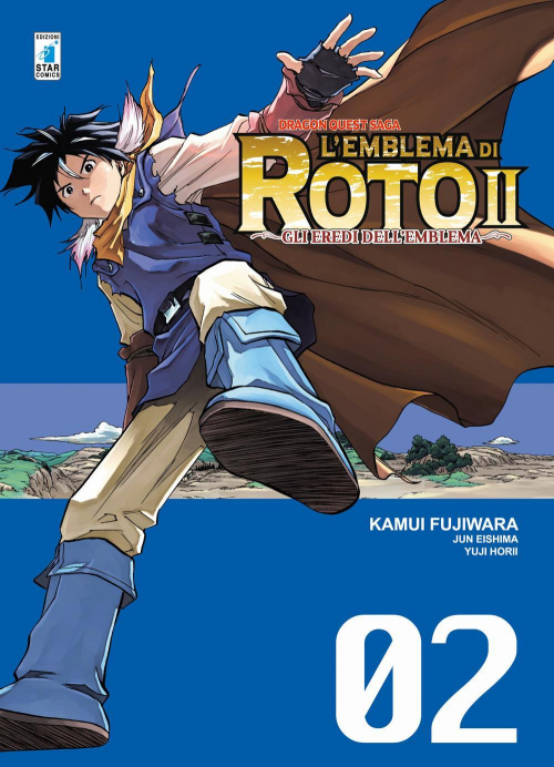 17278609707745-librolemblemadirotoiiglieredidellemblemadragonquestsagavol2editorestarcomicsanno2019