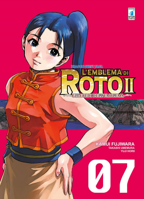 17278614754053-librolemblemadirotoiiglieredidellemblemadragonquestsagavol7editorestarcomicsanno2019