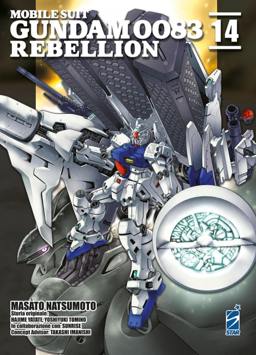 17278616681247-librorebellionmobilesuitgundam0083vol14editorestarcomicsanno2021