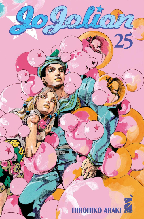 17278617127471-librojojolionvol25editorestarcomicsanno2021