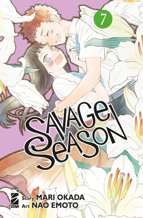 17278618129824-librosavageseasonvol7editorestarcomicsanno2021