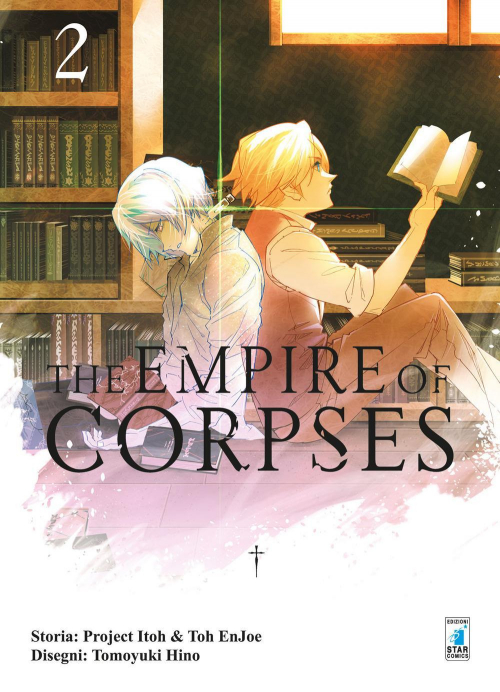 17278623098864-librotheempireofcorpsesvol2editorestarcomicsanno2018