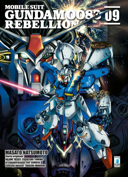 17278623713998-librorebellionmobilesuitgundam0083vol9editorestarcomicsanno2018