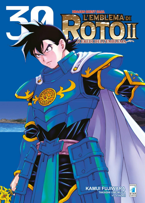 17278625737377-librolemblemadirotoiiglieredidellemblemadragonquestsagavol30editorestarcomicsanno2022