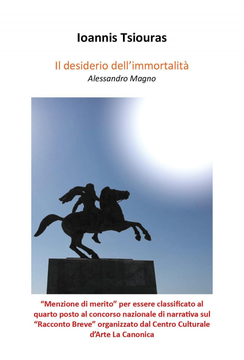 17278662625053-libroildesideriodellimmortalitaalessandromagnoeditoreyoucanprintanno2018