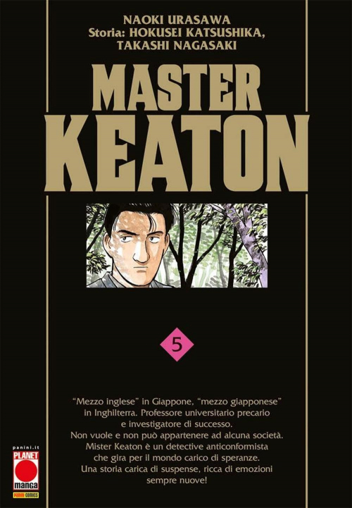 17278680443119-libromasterkeatonvol5editorepaninicomicsanno2021