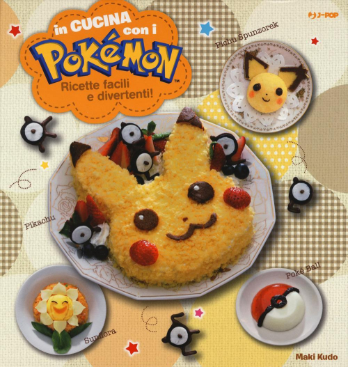 17278780047254-libroincucinaconipokemoneditoreedizionibdanno2018